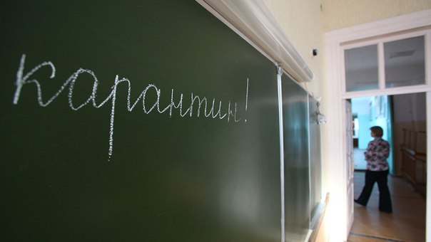 Во всех общеобразовательных учреждениях Санкт-Петербурга со среды, 21 марта, досрочно начнутся весен...