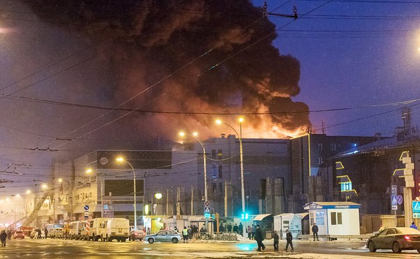 Вчера в Кемерове произошла жуткая трагедия. В торговом центре "Зимняя Вишня" на проспекте Ленина в д...