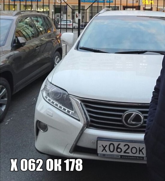 Ночью 14 марта с Пулковской улицы от дома 10 к. 2. был угнан автомобиль Lexus RX270, белого цвета, 2...