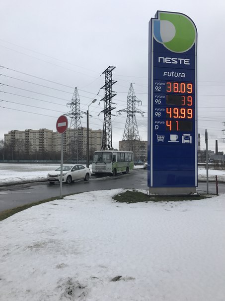 ДТП на АЗС Neste на Лабораторном пр 21