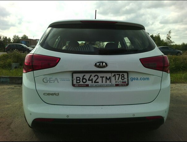 7 марта с Пушкина был угнан автомобиль Kia Ceed универсал белого цвета, 2014 года выпуска