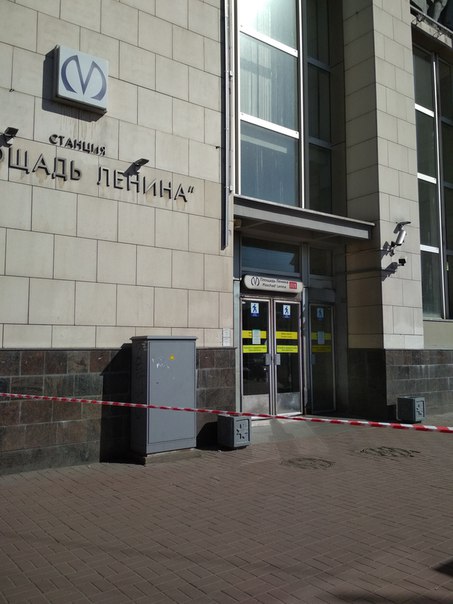С 10:31 вестибюль ст. пл. Ленина -1 закрыт из-за бесхозного предмета.