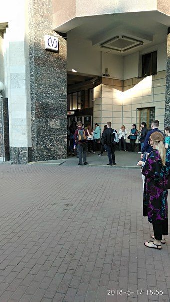 На 18:56 закрыта станция Лиговский проспект.