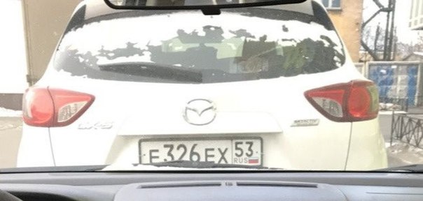 29 мая с пр Энергетиков 11 кор.2 в 6:30 утра, был угнан автомобиль Mazda CX-5 ,белого цвета