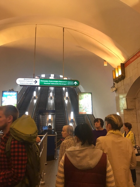 Станция метро Пл. Александра Невского закрыта из-за обнаружения бесхозного предмета с 14:03
