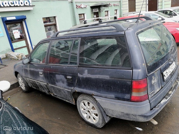 Помогите найти пропавшую старенькую машину Opel Astra Caravan , чёрного цвета