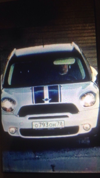 Ночью 13 июня в Калининском районе с ул Вавиловых от дома 4 был угнан автомобиль Mini Cooper SD ALL4...
