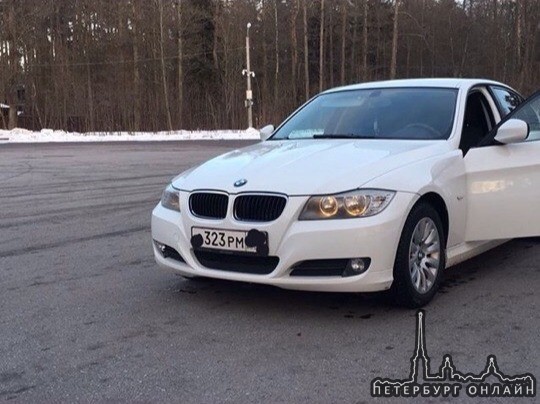 20 июля в 04:23 в Курортном Районе был угнан автомобиль BMW 318 белого цвета, 2009 года выпуска.