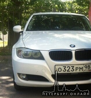 20 июля в 04:23 в Курортном Районе был угнан автомобиль BMW 318 белого цвета, 2009 года выпуска.