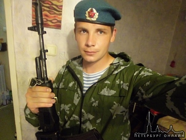 2 августа ушёл из дома в центр на день ВДВ Мельников Дмитрий , был одет в форму десантника.