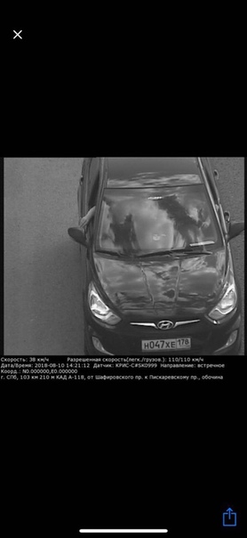 Угнали позавчера примерно в 21:00 на Ладожской, по камерам ехала в сторону Дыбенко, вдруг кто увидит...