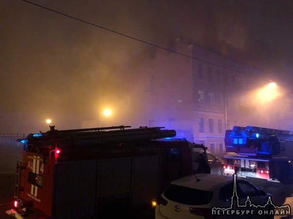 На Климова горит дом.