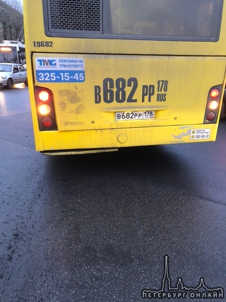 Дтп на перекрестке Курчатова и Жака Дюкло... устроили Ссан Ёнг и желтый автобус.