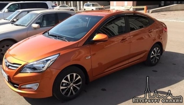 15 ноября в 12 часов дня с улицы Пилотов 8 был угнан автомобиль Hyundai Solaris седан оранжевого цве...