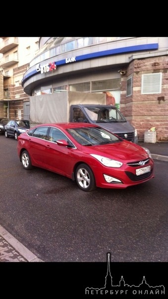 В ночь с 29 на 30 ноября в Парголово у д 87 по ул 1 Мая был угнан автомобиль Hyundai i40 красного цв...