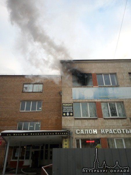 Пожар в Машиностроении Строительном Техникуме на Кировском заводе.