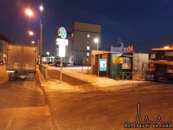 Рябят стою на Уральской улице возле заправки агэс...не доехал 50 метров....если у кого есть трос пом...