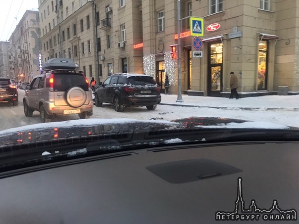 Audi и Опель в ДТП на перекрёстке Перевозного и Новочеркасского
