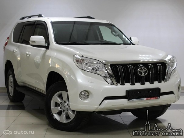 30 января в 14:00 на Колтушском шоссе от дома 16 был угнан автомобиль Toyota Lend Cruiser Prado 150 ...