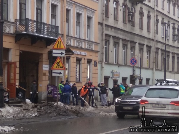 Петербургских чиновников обязали принять участие в субботнике 9 февраля. Информация о том, что нужно...