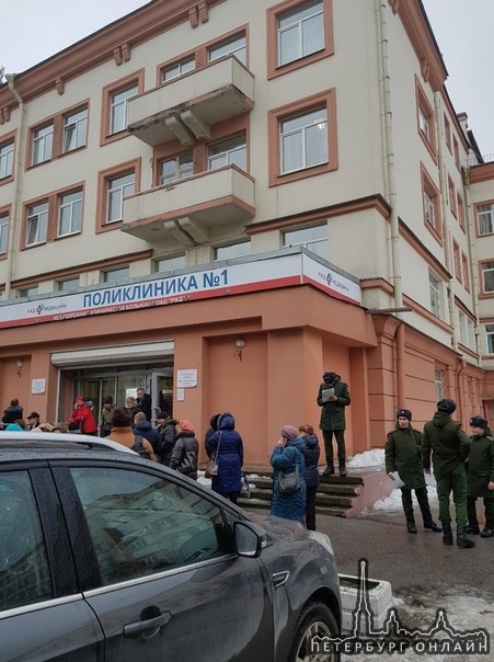 Железнодорожную поликлинику на Боровой 55 эвакуировали.