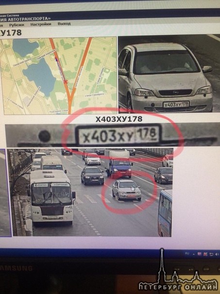 Сегодня в 14:00 в районе м.Гражданский Проспект из автомобиля Mercedes был украден портфель с докуме...