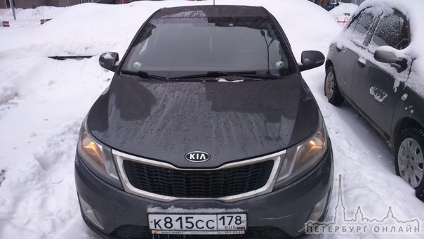 31 марта ночью от дома 15 по улице Валерия Гаврилина был угнан автомобиль Kia Rio седан серого цвета...