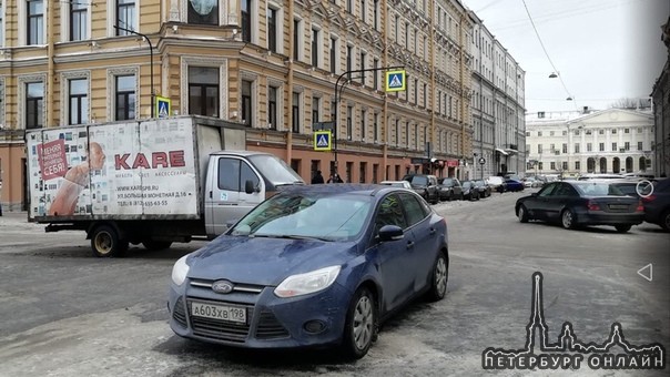 16 апреля днем с 8:15 до 15 часов. С Пискаревского проспекта 59, Лит А. Парковка магазина "Лента".бы...