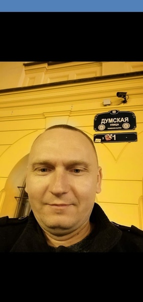 Пропал человек! Молчанов Виктор Анатольевич, 34 года. Вчера в районе 1 ночи был на улице Думской. На...