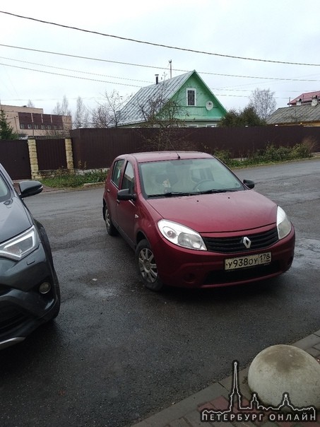 5 мая с Пулковского шоссе от дома 20 был угнан автомобиль Renault Sandero вишнёвого цвета, 2012 года...