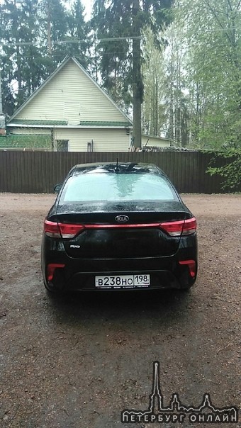 7 мая в 19 часов во Всеволожске был угнан автомобиль Kia Rio черного цвета , 2018 года выпуска