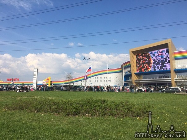 В Тц Радуга Эвакуация