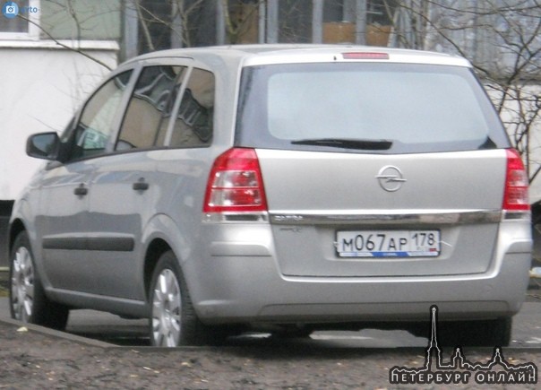 14 мая в 23 часа с Невского района был угнан автомобиль Opel Zafira бежевого цыета , 2011 года выпус...
