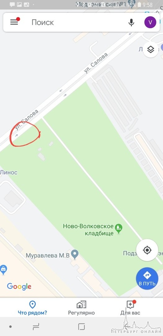 На улице Салова наёмник Яндекс такси не справился с управлением, вылетел на тротуар и миновав его сб...