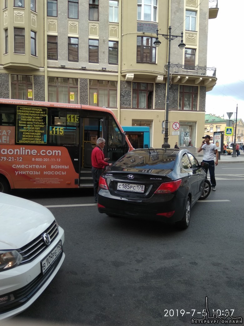 Авария на Московском проспекте 2.