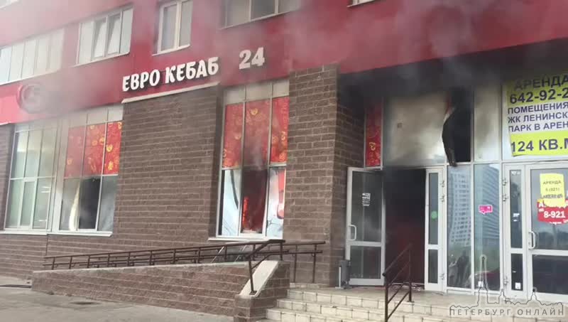 Пожар, Героев 18, многострадальный жк "Ленинский парк" . Сгорела шаверма ‘Евро Кебаб’