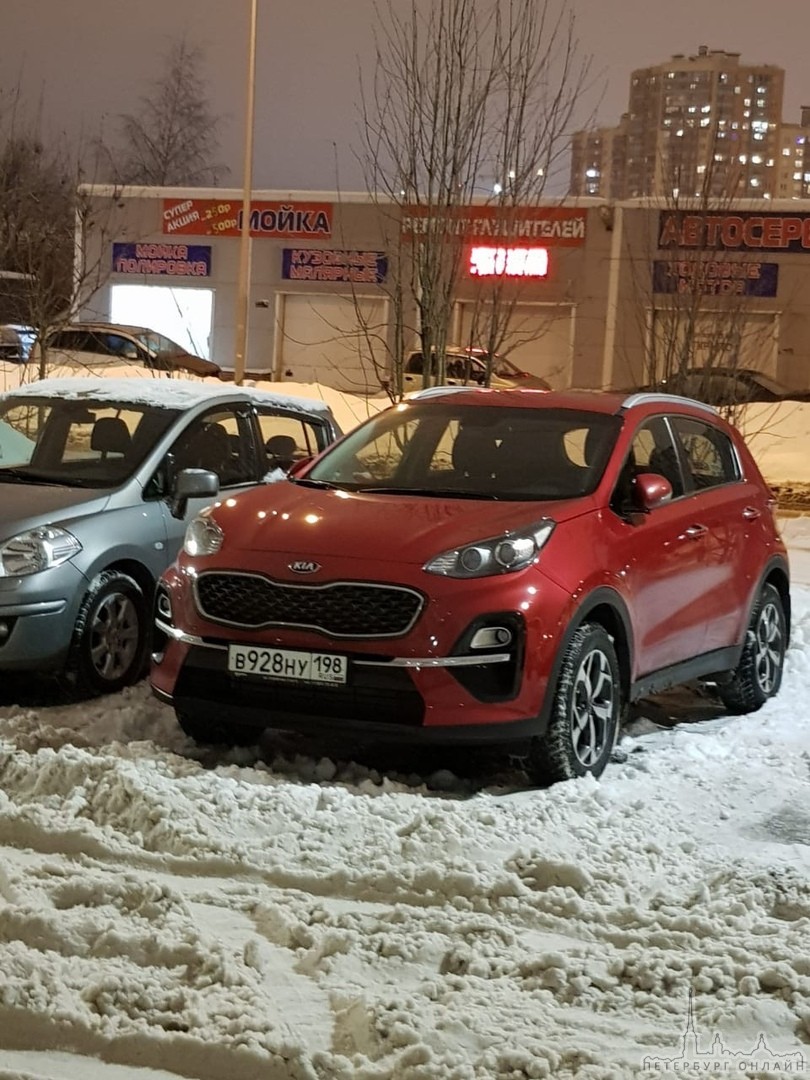 Kia Sportage красный 2014