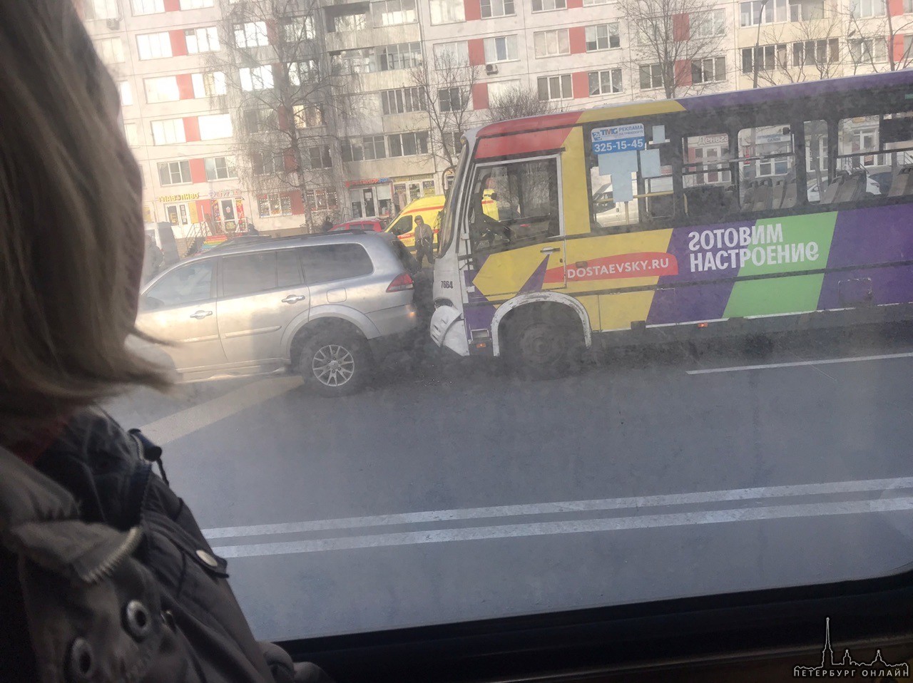 Длинный паровозик на пересечении Бухарестской и Белы Куна.
