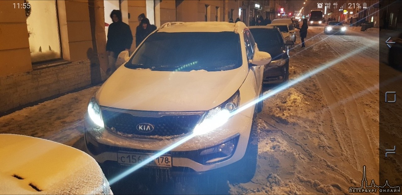 12 декабря в 21.04. из кармана дома 29 вдоль улицы Типанова был угнан автомобиль Kia Sportage белого...