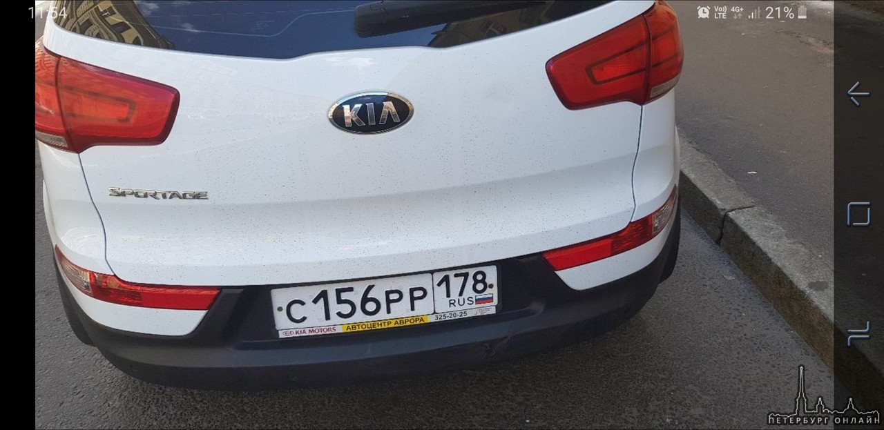 12 декабря в 21.04. из кармана дома 29 вдоль улицы Типанова был угнан автомобиль Kia Sportage белого...