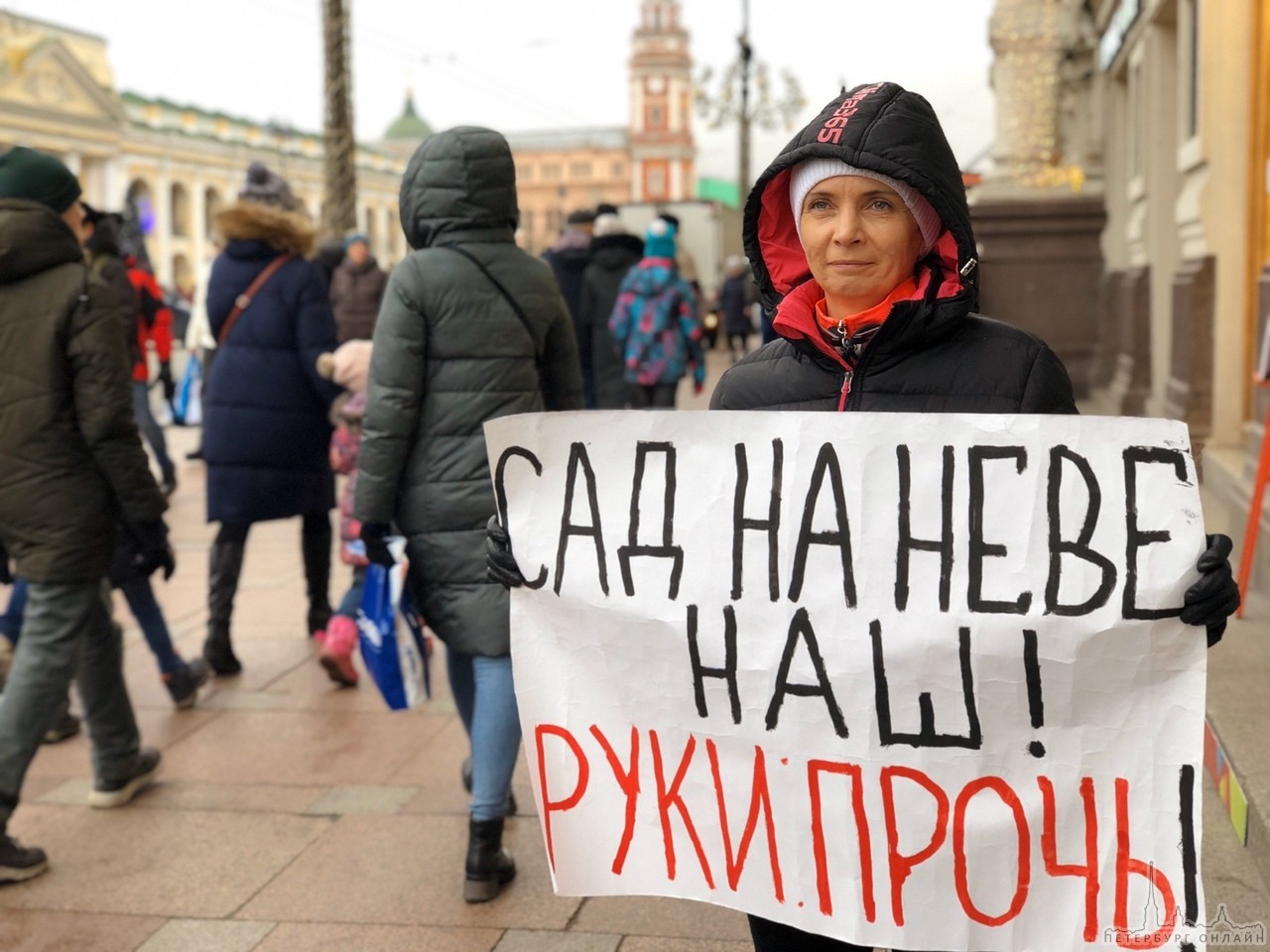 40 пикетов в защиту парков и скверов прошли на Невском проспекте во время праздников Третий год п...