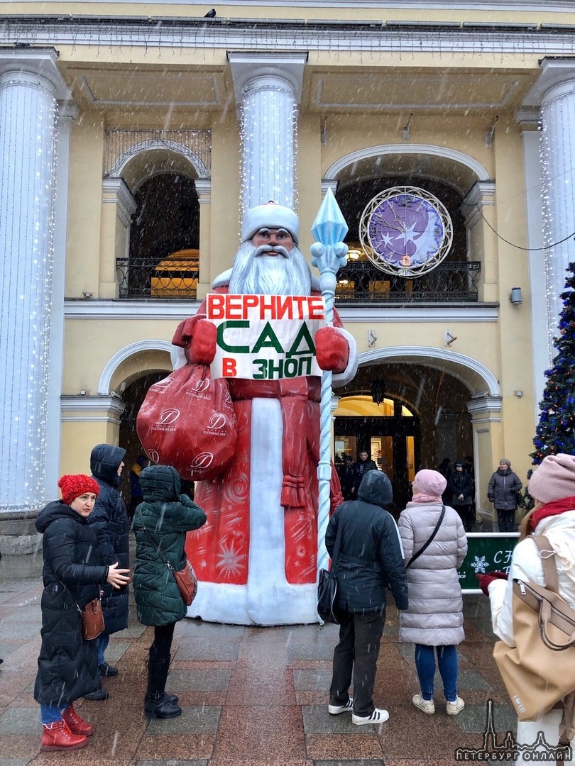 40 пикетов в защиту парков и скверов прошли на Невском проспекте во время праздников Третий год п...