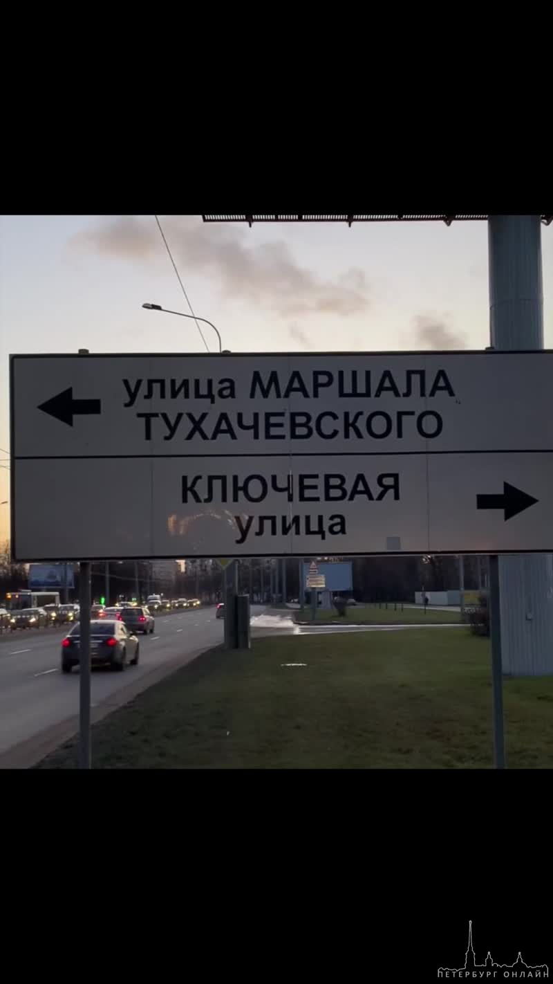 Жители Калининского района просят отремонтировать маленькую , несчастную Ключевую улицу, которая сое...