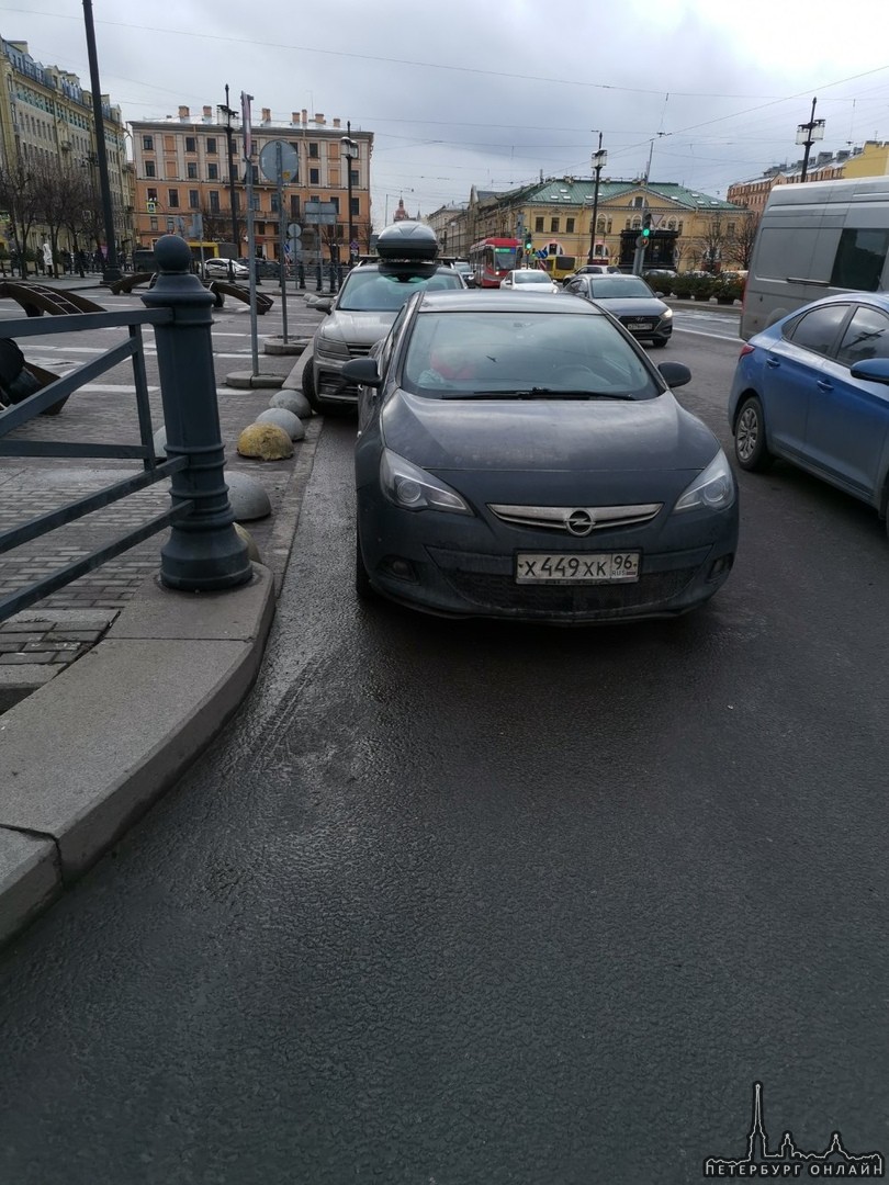 Здравствуйте, сел аккумулятор на Сенной, помогите, плиз, кто рядом