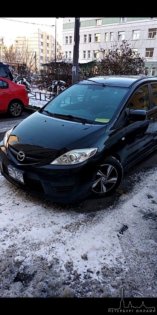 10 февраля в 18.30 с Камышовой улицы от дома 48к3 был угнан автомобиль Mazda 5 черного цвета, 2007 г...