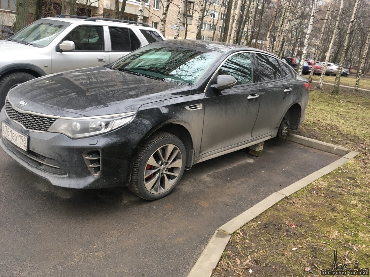 Возможно у кого то утро не будет добрым. Солидарности 23/2 на одном переднем левом сложно будет еха...