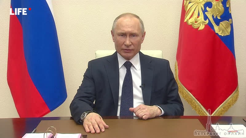 В своём сегодняшнем обращении Владимир Путин заявил о продлении выходных до 30 апреля. Президент от...