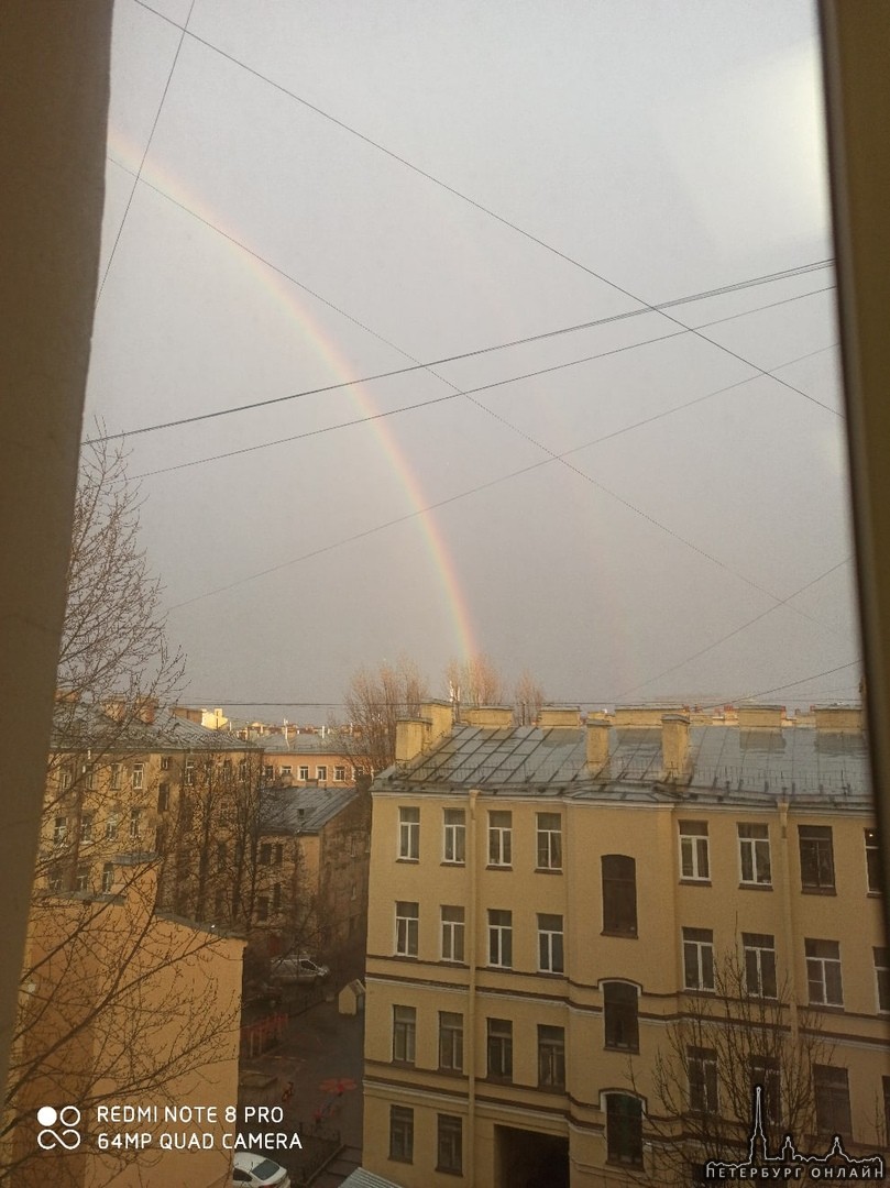А вот и вечерняя радуга над Санкт-Петербургом)