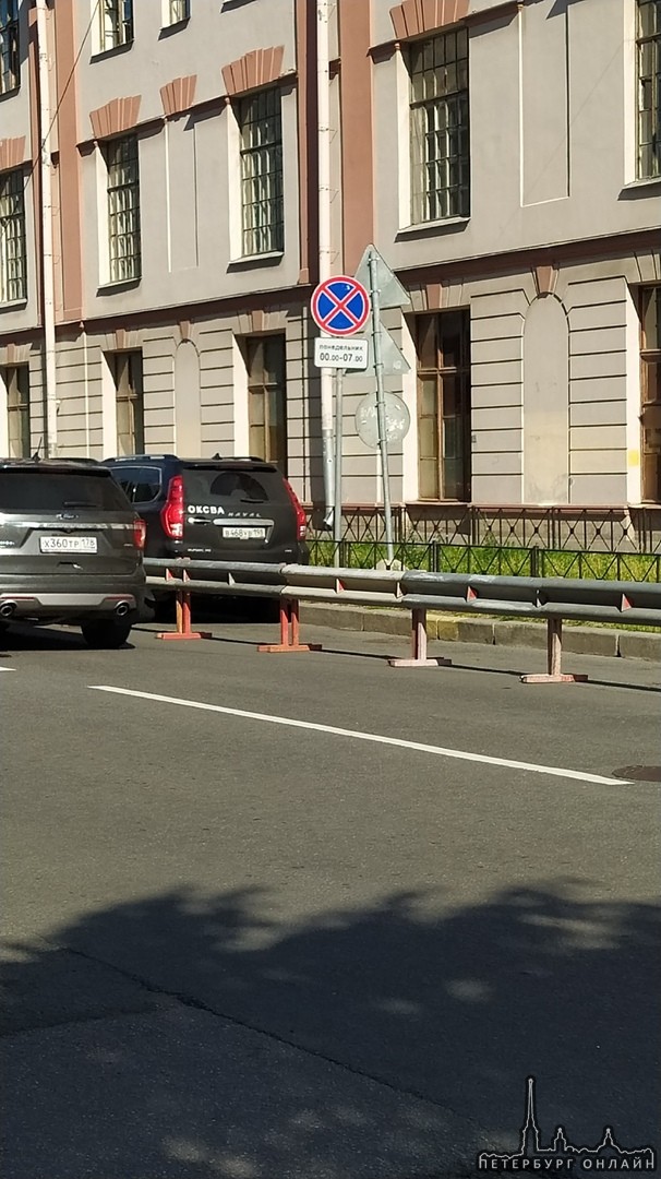 На улице Чайковского транспортники перекрыли выезд припаркованным машинам. На вопрос как выезжать с...