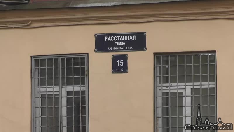 Во Фрунзенском районе Петербурга задержан серийный грабитель В результате проведения оперативно-рАз...
